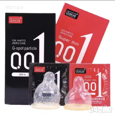 Презервативите 001 черна опаковка са  японски презервативи , които са най-тънките произвеждани , снимка 10 - Други - 50339626