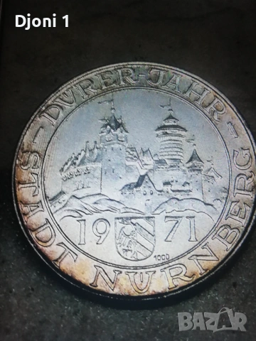 Юбилеен сребърен медал ФРГ 1971 , снимка 2 - Антикварни и старинни предмети - 53199398