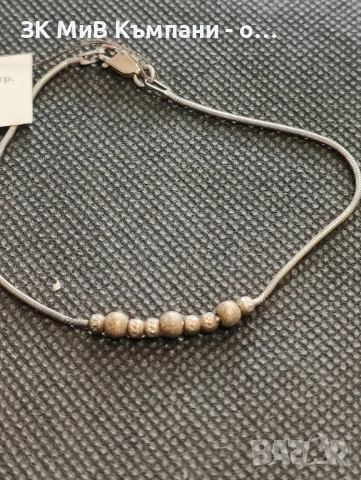 Сребърна гривна 3гр, снимка 2 - Гривни - 53275986