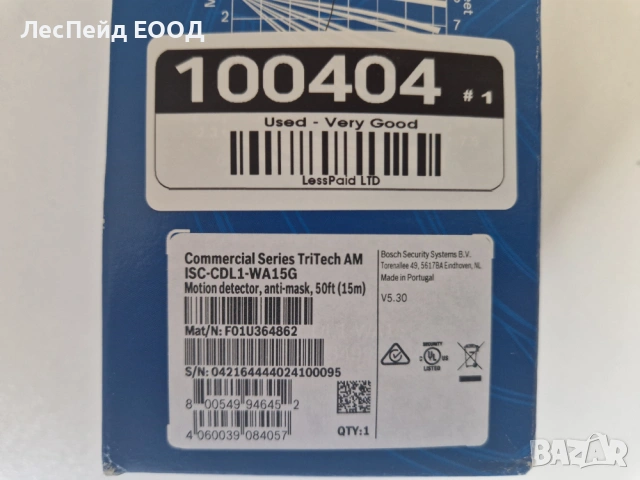 Bosch ISC-CDL1-WA15G детектор за движение / PIR, снимка 2 - Друга електроника - 53912248