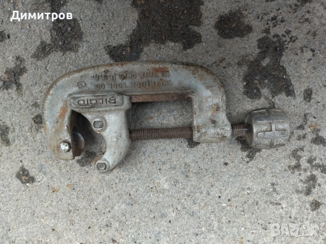 Инструмент за рязане