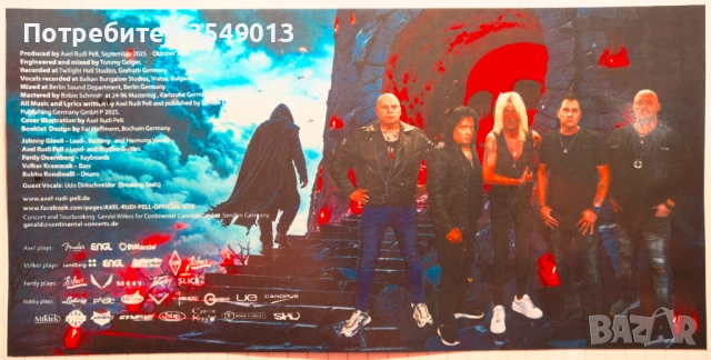 Неофициални cd / цд компакт дискове - нови - AXEL RUDI PELL & EXODUS, снимка 3 - CD дискове - 53954956