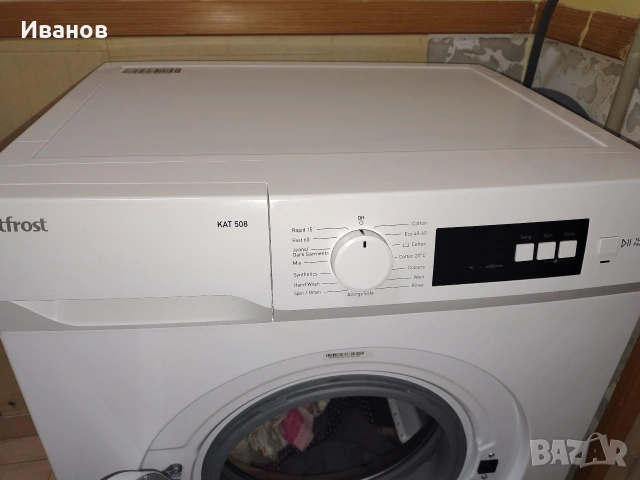 пералня vestfrost kat-508, снимка 6 - Перални - 53572941