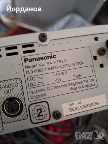 Panasonic SA-HT520 dvd  , снимка 5 - Плейъри, домашно кино, прожектори - 45836152