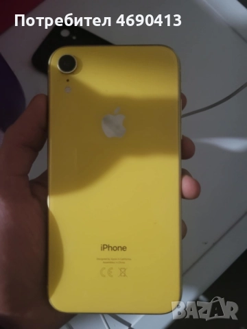 Продавам айфон xr, снимка 3 - Apple iPhone - 52930456