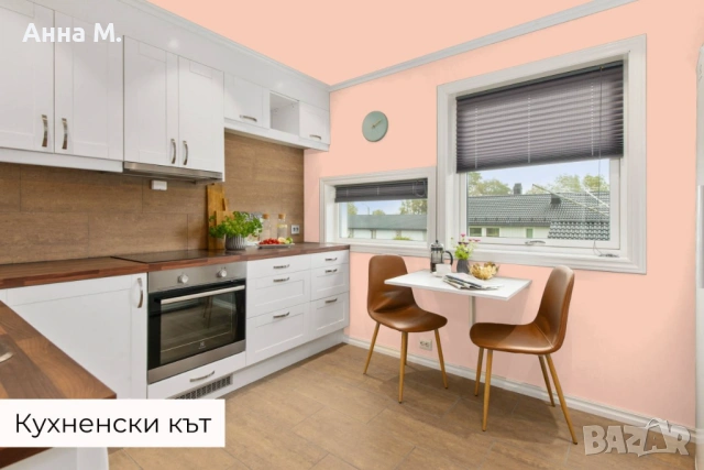 Леко интерин КОРАЛОВ РИФ, снимка 2 - Бои, лакове, мазилки - 53368870