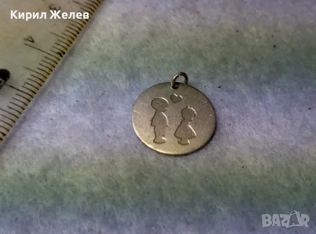 СИМПАТИЧЕН ДЕТСКИ СРЕБЪРЕН МЕДАЛЬОН МАТИРАНО СРЕБРО 925 ПРОБА 38435, снимка 2 - Колиета, медальони, синджири - 49757733