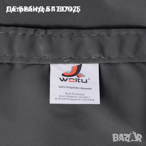 слънцезащитно платно (тента) от марката WOLTU. Размери: \(2.5\times 2.5\times 3.5\) метра., снимка 2 - Други - 53745907