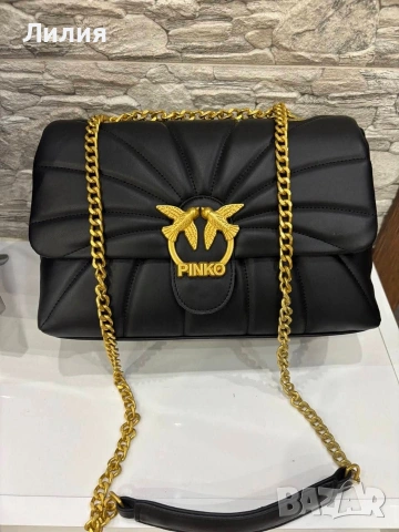 Дамска чанта Pinko