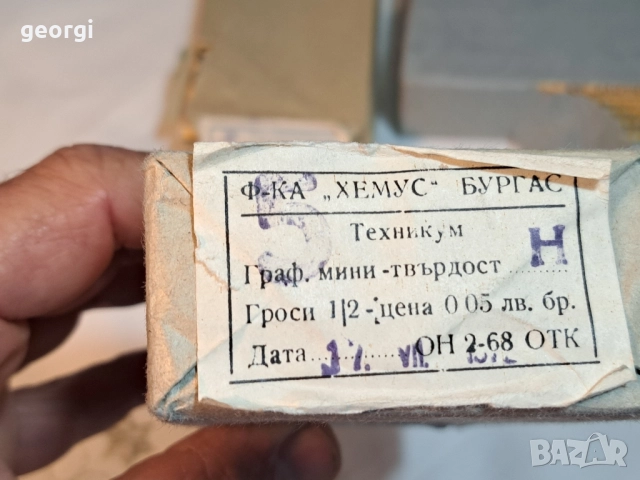 пълнители графити за техническо чертане 28/3, снимка 8 - Друго - 51874345