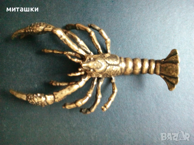 Бронзова статуетка рак омар