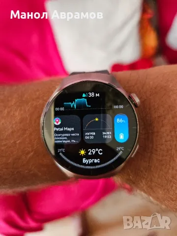 Смарт часовник Huawei Watch 4 pro , снимка 7 - Мъжки - 47038902