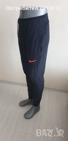 Nike PRO Slim Fit  Pant Mens Size S НОВО! ОРИГИНАЛ! Мъжко Долнище!, снимка 1