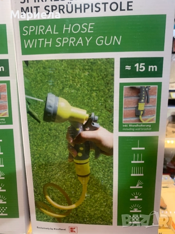 Спирален маркуч с разпръскващ пистолет, снимка 2 - Други - 51688801