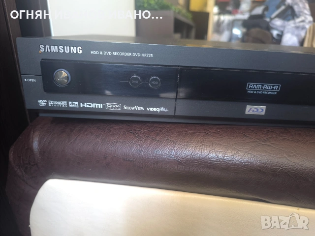 SAMSUNG DVD-HR725, HDMI DVD/CD/MP3 плеър/рекордър със 160GB хард 