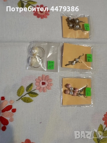 Ръчна изработка на гривни и букети, снимка 12 - Гривни - 52375829