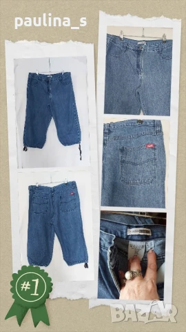 Пет различни броя / Маркови дънкови бермуди , снимка 14 - Къси панталони и бермуди - 50962472