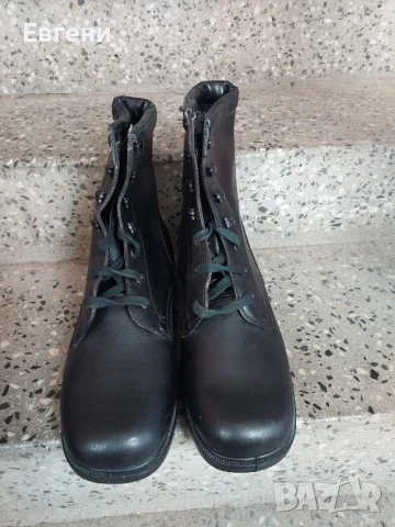 кубинки 44,46,47 номер 