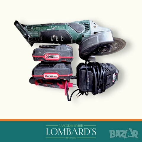 Ъглошлайф Parkside PWSAP 20-Li D4, N: 3159456