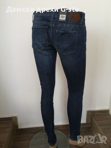 Дамски дънки G-Star RAW® 3301 LOW SKINNY WMN DK AGED W29/L34; 241, снимка 4 - Дънки - 46344592