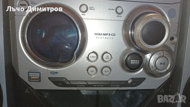 PHILIPS FWM572/12, снимка 5 - Аудиосистеми - 50550724