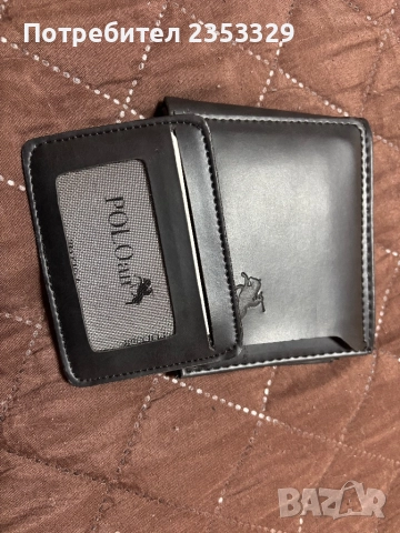 Polo Air портфейл