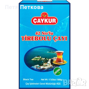 Чай черен CAYSUR TIREBOLU - 500g., снимка 1 - Други - 44978928