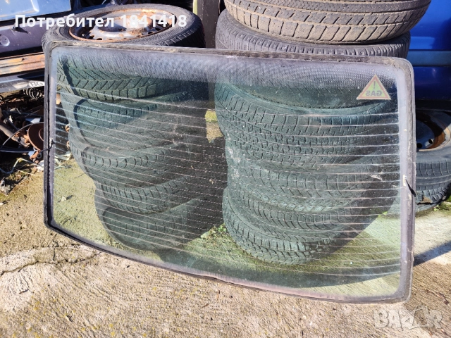 Оригинално задно стъкло Ауди 80 Б3, снимка 4 - Части - 52906335