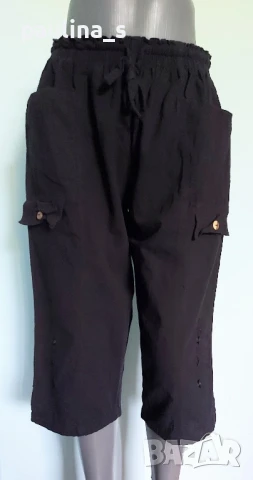 Два различни броя / Кенарени памучни бермуди "Cabin Greek" и "Lady Maria" , снимка 13 - Къси панталони и бермуди - 32486398