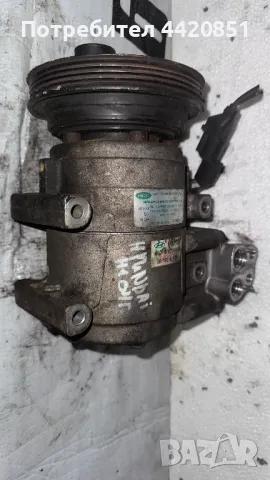 Компресор за Климатик за Hyundai H1 - QBVEB-01 / 97701-4A450