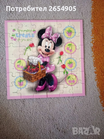 Пъзели на Мини Маус, Дора, Малкото пони и Ариел, снимка 9 - Пъзели - 52343900