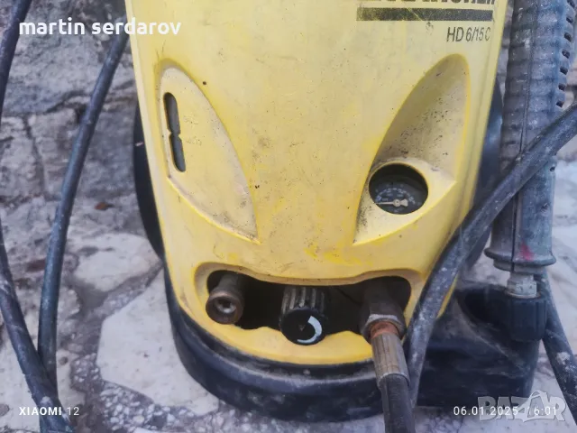 водоструйка karcher 6/15c, снимка 2 - Водни помпи - 48585038