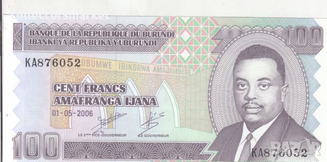 100 франка 2006, Бурунди, снимка 1 - Нумизматика и бонистика - 46460537