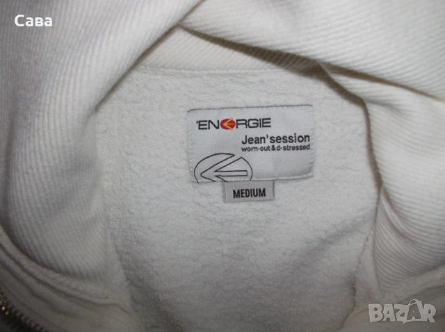 Ватирано горнище ENERGIE  мъжко,М, снимка 5 - Спортни дрехи, екипи - 53891579