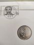FDC със сребърна монета от 5 dm Алберт Швейцер 1975г, снимка 3