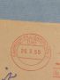 Стар пощенски плик с печати 1955г. Германия за КОЛЕКЦИЯ ДЕКОРАЦИЯ 45796, снимка 4