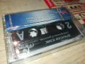 ФРЕНСКИ 2-НОВА КАСЕТА 0605251306, снимка 18