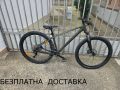 Хидравлика-алуминиев велосипед 29 цола TREK-шест месеца гаранция