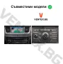 Дигитален чейнджър за Peugeot Citroen след 2004 WEFA Bluetooth USB AUX за пежо радио, снимка 5