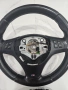 М волан  за  БМВ  е 90/91/87, снимка 6