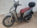 Kymco People One 125, снимка 2
