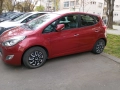 продава Hyundai ix20 9800 лв,2011г., снимка 15