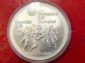 Канада 10 долара 1974 XXI летни олимпийски игри, Монреал 1976 г., снимка 1