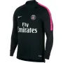 Nike PSG Dry Squad Top - Оригинална мъжка спортна блуза с цип размер S, снимка 1