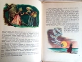  „Дивите лебеди и други приказки“, издание 1959 г., снимка 8