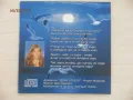 Мадлен Алгафари - Всички можем да летим - 2007 - аудио диск , снимка 2