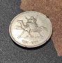 Монета Судан 5 кирша, 1376 (1956), снимка 2
