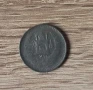 Афганистан 50 пула 1334 (1955) година, снимка 2