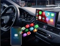🚗 Актуализация на Навигационни Карти 2026 | CarPlay & Android Auto | Всички Марки, снимка 15