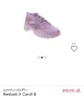 Reebok x Cardi B Club C V2 Дамски маратонки , снимка 3